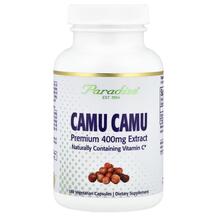 Каму каму Camu Camu 180 Vegetarian Paradise Herbs
