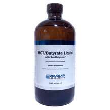 Масляна кислота MCT/Butyrate Liquid with SunButyrate
