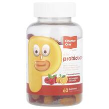Probiotic Gummies Raspberry Orange Пробиотики