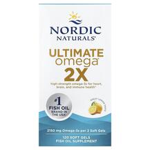 Омега 3 Ultimate Omega 2X Nordic Naturals 120 капсул