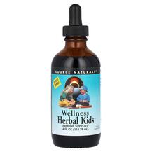 Wellness Herbal Kids Травяные добавки Source Naturals