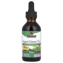 Super Green Tea Alcohol-Free Экстракт Зеленого Чая 60 мл