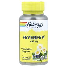 Піретрум 455 мг Organically Grown Feverfew 455 mg
