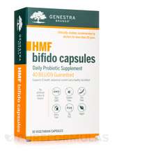 Біфідобактерії HMF Bifido Capsules Genestra