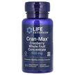 Life Extension, Cran-Max Cranberry, Журавлина 500 мг, 60 капсул