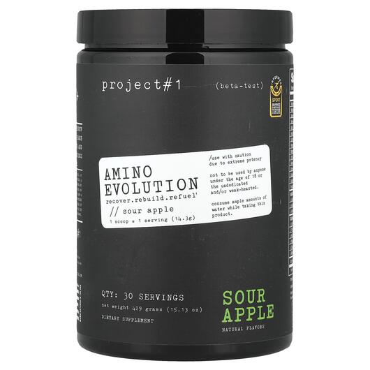 Основне фото товара Amino Evolution Sour Apple, Амінокислоти, 429 г