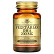 Фото товару Omega-3 Vegetarian DHA 200 mg, Омега-3 DHA 200 мг, 50 капсул