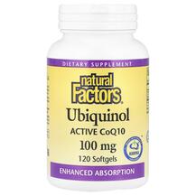 Обзор на Ubiquinol QH Active CoQ10 100 mg Обзор на Ubiquinol QH Active CoQ10 100 mg