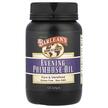 Evening Primrose Oil, Масло примули вечірньої, 120 капсул