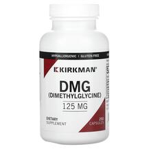 Диметилгліцин ДМГ DMG 125 mg Hypoallergenic Kirkman