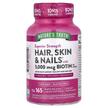 Фото товару Hair Skin &, Шкіра нігті волосся, 165 Rapid Release Liquid So
