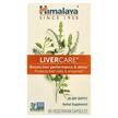 Фото товару Herbal Healthcare Liver Care, Підтримка печінки, 90 капсул