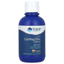 Кальцій Магній D3 Liquid Cal/Mag/Zinc + Vitamin D3