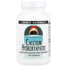Кальцію Гідроксиапатит Calcium Hydroxyapatite