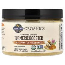 Ферментована куркума Turmeric Booster Garden 135 г