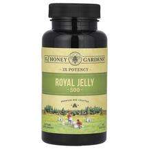 Royal Jelly 500 Маточное молочко Honey Gardens