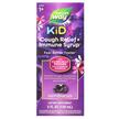 Фото товара Sambucus Relief Cough Syrup For Kids Ages 1+, Сироп от кашля, 120
