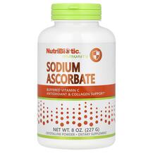 Sodium Ascorbate Buffered Vitamin C Powder Витамин С