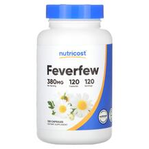 Піретрум Feverfew 380 mg Nutricost 120 капсул
