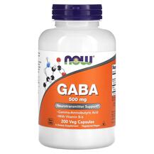 ГАМК 500 мг GABA 500 mg NOW 200 капсул