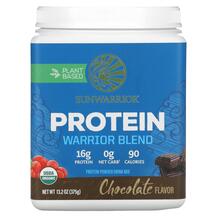 Warrior Blend Protein Organic Plant-Based Chocolate