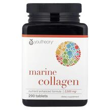 Marine Collagen 2500 mg Морской коллаген Youtheory