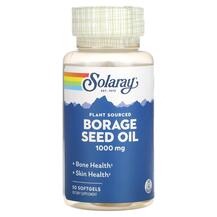 Borage Seed Oil 1000 mg Масло Бурачника Solaray
