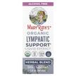 Фото товара Herbals Lymphatic Support Liquid Drops, Поддержка иммунитета, 30 