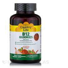 Метилкобаламін B12 B12 Gummies 850 mcg Strawberry Flavor