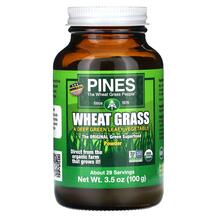 Паростки пшениці Вітграсс Wheat Grass Powder Pines