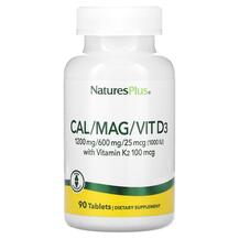 Огляд на Кальцій Магній D3 Cal/Mag/Vit D3 K2 Огляд на Кальцій Магній D3 Cal/Mag/Vit D3 K2