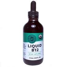 Рідкий Вітамін B12 Liquid B12 Vimergy 115 мл Рідкий Вітамін B12 Liquid B12 Vimergy 115 мл