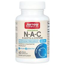 Vegetarian N-A-C 500 mg N-ацетилцистеин Jarrow