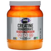 Креатин Моногідрат Creatine Monohydrate Powder NOW