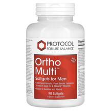 Вітаміни для чоловіків Ortho Multi Softgels for Men
