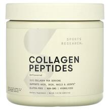 Обзор на Collagen Peptides Unflavored пептиды Обзор на Collagen Peptides Unflavored пептиды