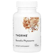 Boswellia Phytosome Босвеллия Thorne 60 капсул