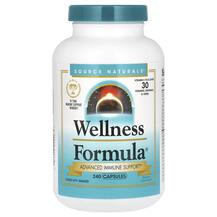 Підтримка імунітету Wellness Formula Source Naturals