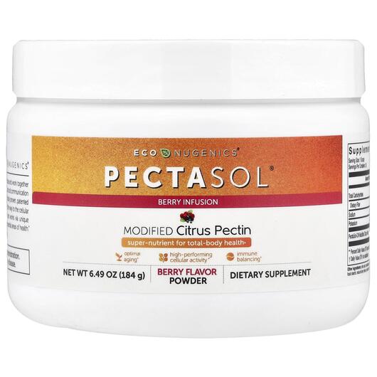 Основне фото товара PectaSol Modified Citrus Pectin Berry Infusion, Детокс та очищенн