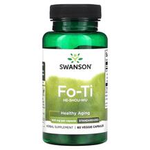 Горець багатоквітковий Fo-Ti He-Shou-Wu 500 mg
