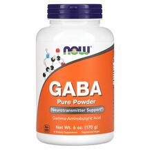 ГАМК порошок GABA Pure Powder NOW 170 г
