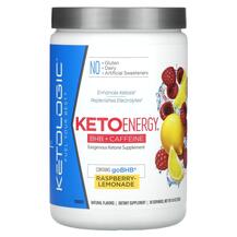 Контроль ваги Keto Energy BHB + Caffeine KetoLogic
