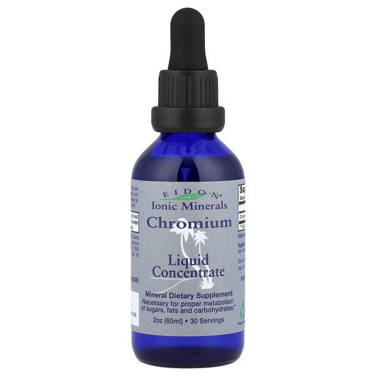 Основне фото товара Eidon Ionic Minerals, Chromium Liquid Concentrate, Хром, 60 мл