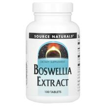 Boswellia Extract 100 Босвеллия экстракт Source