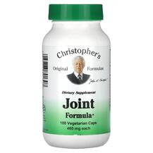 Підтримка суглобів 460 мг Joint Formula Christopher's