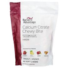 Цитрат Кальцію Calcium Citrate Chewy Bite Sugar-Free Цитрат Кальцію Calcium Citrate Chewy Bite Sugar-Free