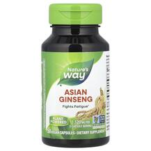 Asian Ginseng 1120 mg 50 Vegan Азиатский женьшень мг