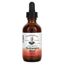 Корінь Гортензії Hydrangea Root Extract 59 мл