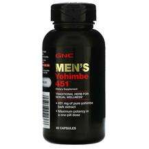 Men's Yohimbe 451 Йохимбе GNC 60 капсул