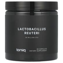 Фото товара Lactobacillus Reuteri 50 Billion CFU LR08 Реутери